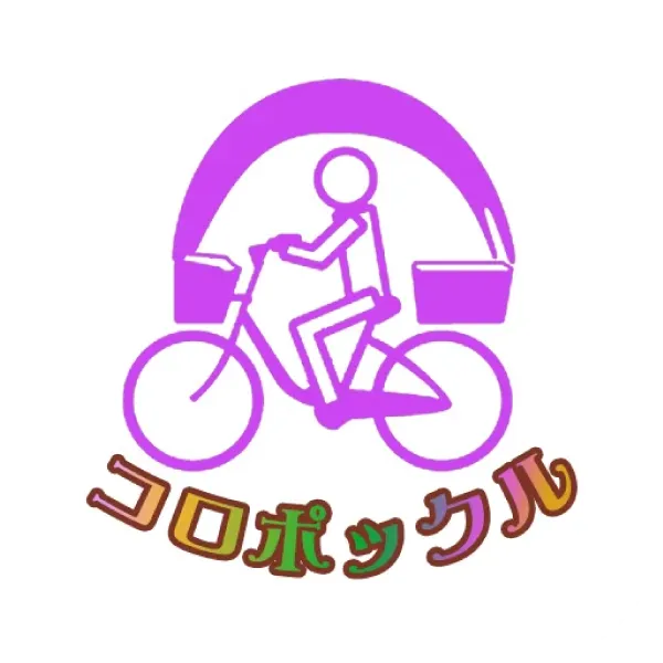 大阪市生野区の弊社は、傘のような役割を持つ自転車やシニアカーに取り付ける便利な屋根を製作しています。